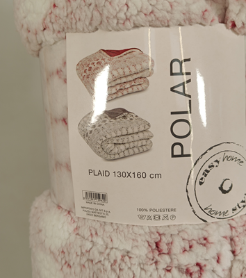 COPERTA POLAR159637 1P 160X210 Ingrosso Tessile Casa Tellini S.r.l.